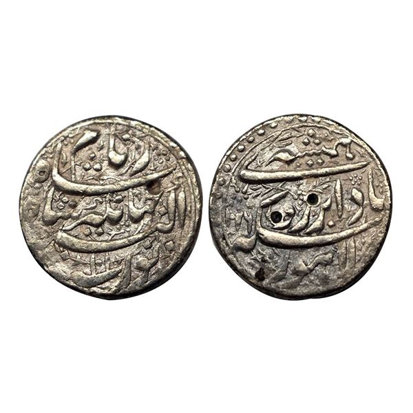 Jahangir, Lahore Mint, Silver, Rupee, Hamisha couplet type, complete mint name at the bottom on rev,