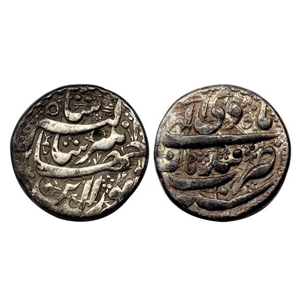 Jahangir (AH 1014-1037, 1605-1627 AD), Silver Rupee, 11.27 gms,