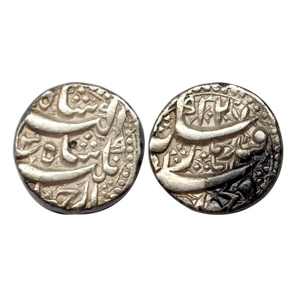 Jahangir, Qandhar Mint, Silver, Rupee, AH 1027, RY 13;