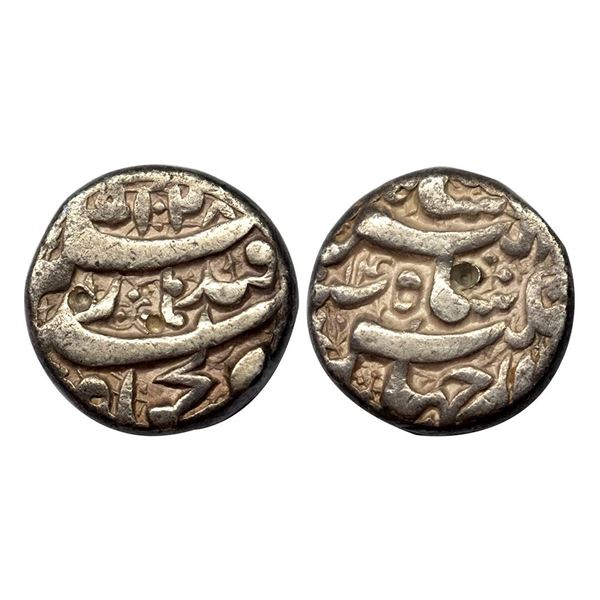 Jahangir, Qandhar Mint, Silver, Rupee, AH 1028, RY 14;