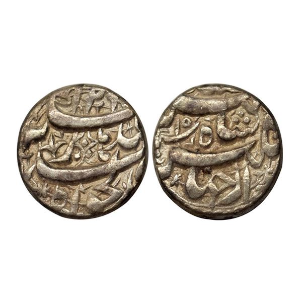 Jahangir, Qandhar Mint, Silver, Rupee, AH 1030,