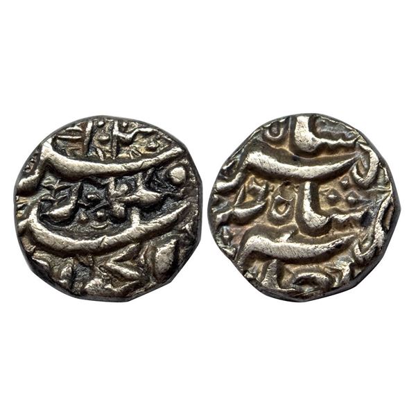 Jahangir, Qandhar Mint, Silver, Rupee, AH 1030