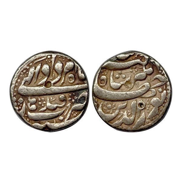 Jahangir, Qandhar Mint, Silver, Rupee, Nuruddin type, Amardad Month, RY 10.