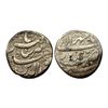 Image 1 : Jahangir, Qandhar Mint, Silver, Rupee, Nuruddin type, Mihir Month, RY 11.