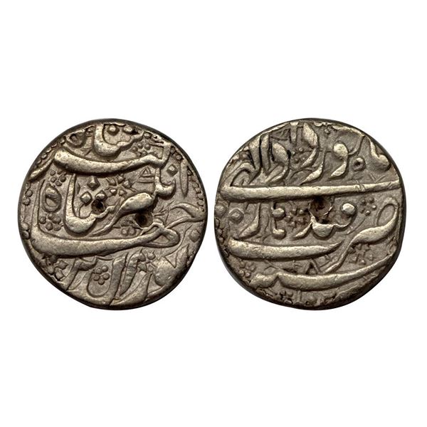 Jahangir, Qandhar Mint, Silver, Rupee, Nuruddin type, Tir Month, AH 1021, below the bottom Sanah on