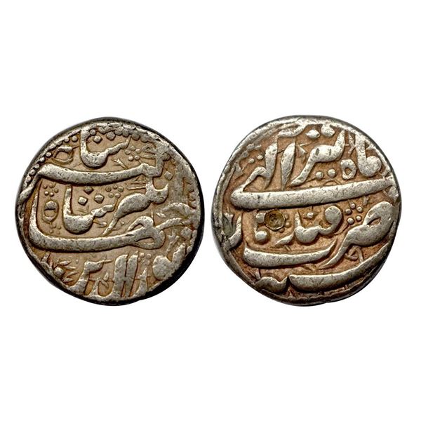 Jahangir, Qandhar Mint, Silver, Rupee, Nuruddin type, Tir Month, RY 9.