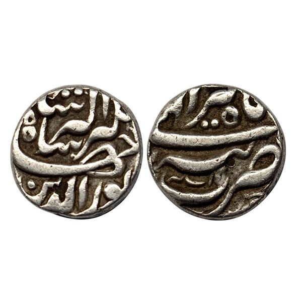 Jahangir (AH 1014-1037, 1605-1627 AD), Silver Rupee, 11.19 gms,