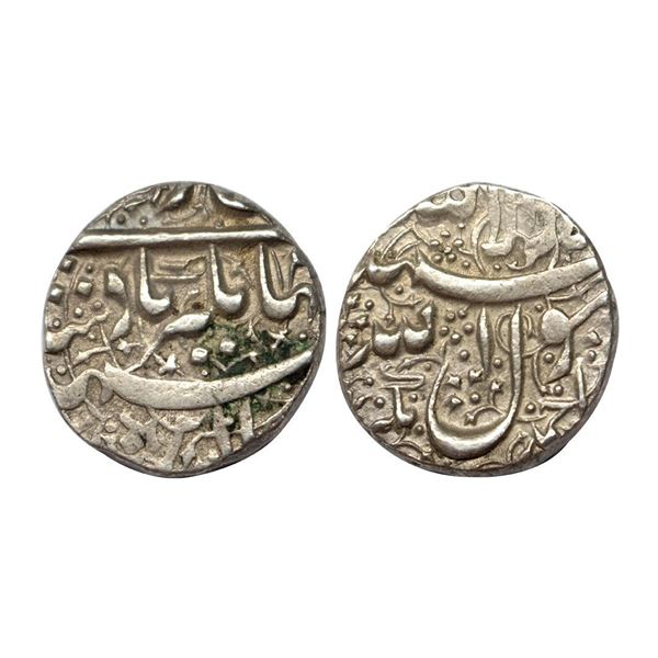 Jahangir, Tatta Mint, Silver, Rupee, Kalima type, complete mint name at the bottom below Kalima on o