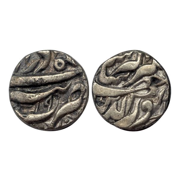 Jahangir, Tatta Mint, Silver, Rupee, Nuruddin type, Azar Month, RY 19;
