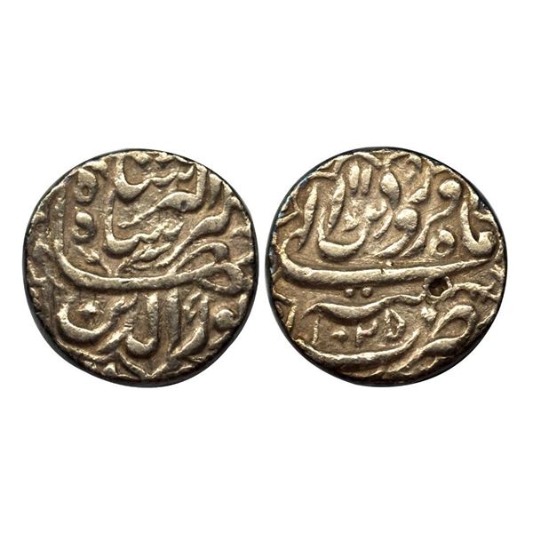 Jahangir, Tatta Mint, Silver, Rupee, Nuruddin type, Farwardin Month, AH 1025,