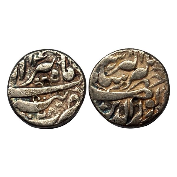 Jahangir, Tatta Mint, Silver, Rupee, Nuruddin type, Farwardin Month, AH 1028,
