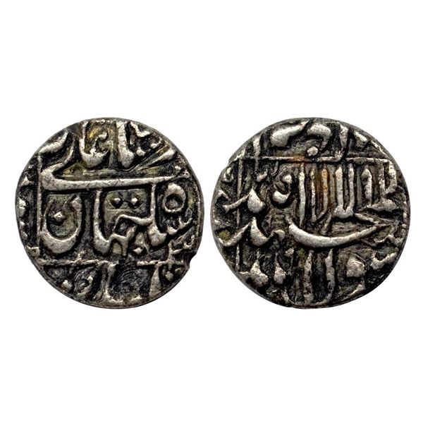 Shah Jahan, Silver 1/2 Rupee, 5.38g.
