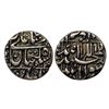 Image 1 : Shah Jahan, Silver 1/2 Rupee, 5.38g.