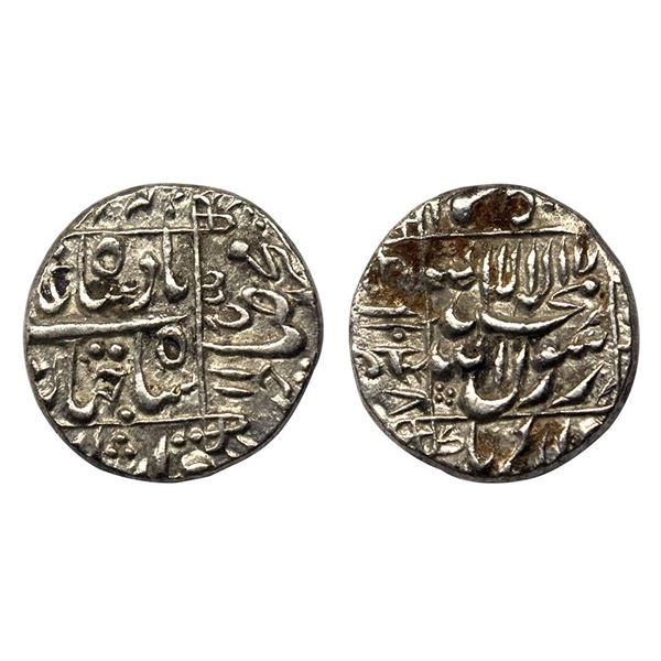 Shah Jahan, Silver 1/2 Rupee, 5.63g, AH 1048.