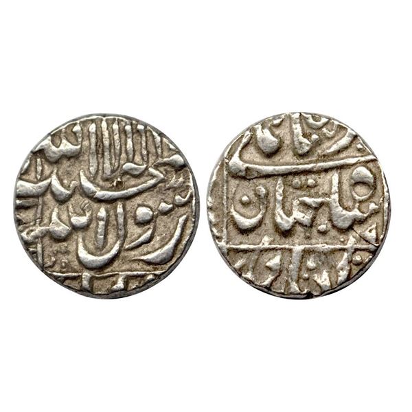 Shah Jahan, Silver 1/2 Rupee, 5.81g.