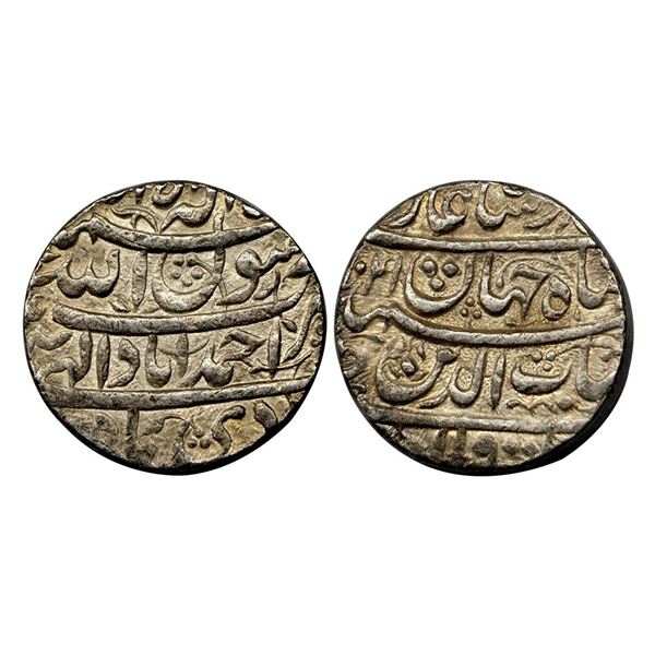 Shah Jahan (AH 1037-1068; 1628-1658 AD), Silver Rupee, 11.44g.