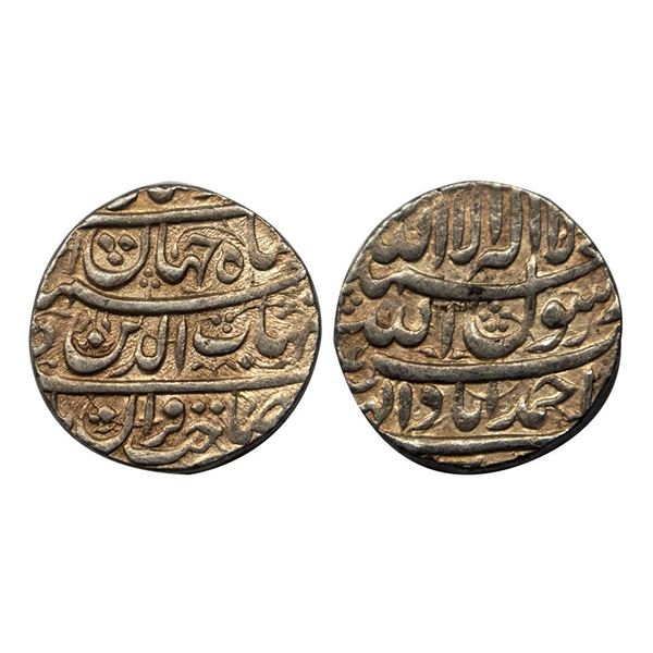 Shah Jahan (AH 1037-1068; 1628-1658 AD), Silver Rupee, 11.47g.