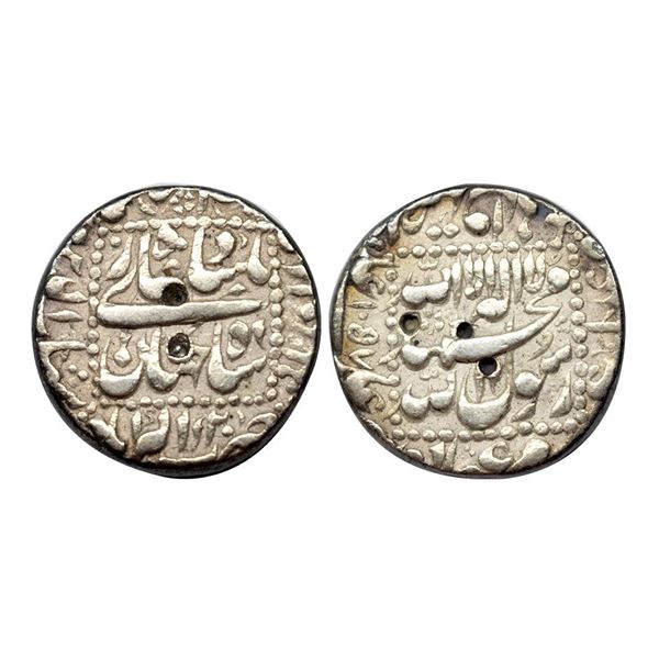 Shah Jahan, Akbarabad Mint, Silver, Rupee, Dotted-Square-area type with complete mint name in the bo