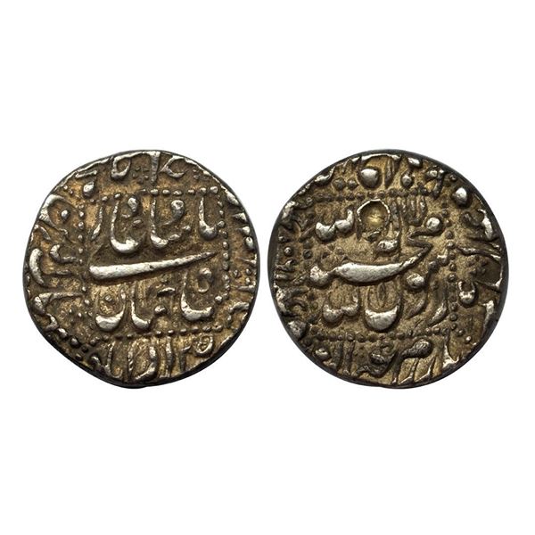 Shah Jahan, Akbarabad Mint, Silver, Rupee, Dotted-Square-area type with complete mint name in the bo