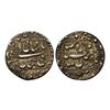 Image 1 : Shah Jahan, Akbarabad Mint, Silver, Rupee, Dotted-Square-area type with complete mint name in the bo