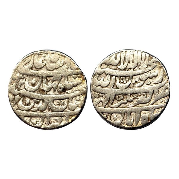 Shah Jahan, Akbarnagar Mint, Silver, Error Rupee, four-lines type with complete mint name in the thi