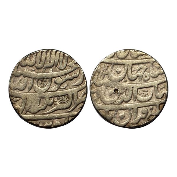 Shah Jahan, Akbarnagar Mint, Silver, Rupee, four-lines type with complete mint name in the third lin