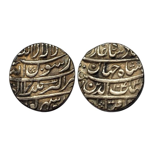 Shah Jahan, Akbarnagar Mint, Silver, Rupee, four-lines type with complete mint name in the third lin
