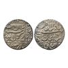 Image 1 : Shah Jahan, Akbarnagar Mint, Silver, Rupee, Square-area type with complete mint name in the left mar