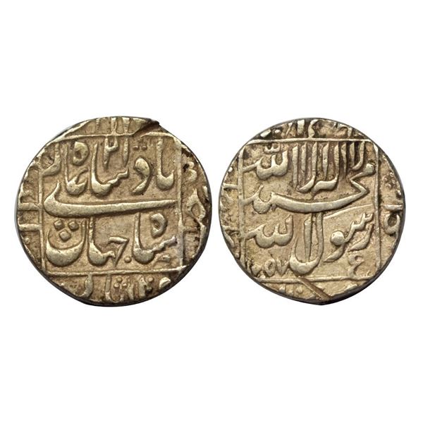 Shah Jahan, Akbarnagar Mint, Silver, Rupee, Square-area type with mint name in the left margin on re