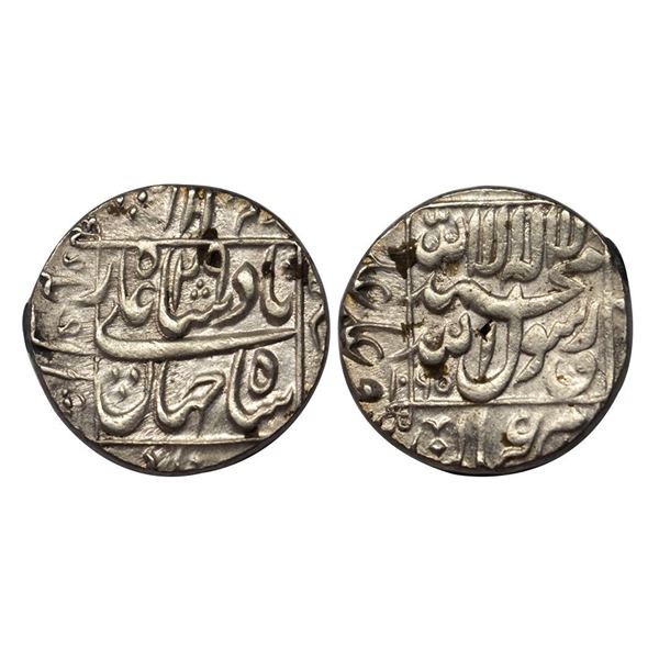 Shah Jahan, Akbarnagar Mint, Silver, Rupee, Square-area type with mint name in the left margin on re