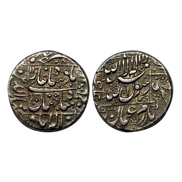 Shah Jahan (AH 1037-1068, 1628-1658 AD), Silver Rupee, 11.29 gms,