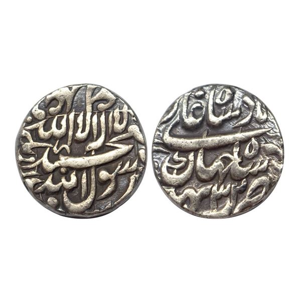 Shah Jahan, Bhakkhar Mint, Silver, Rupee, Square-area type with full mint name in the bottom margin