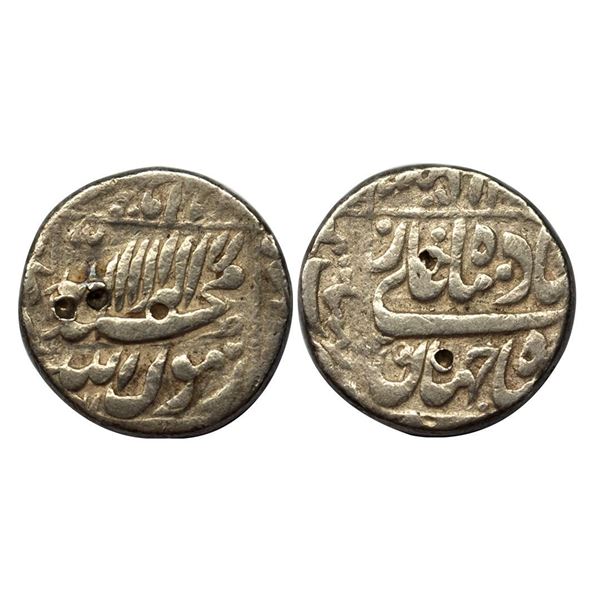Shah Jahan, Bhilsa Mint, Silver, Rupee, Square-area type with complete mint name in the left margin