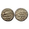 Image 1 : Shah Jahan, Bhilsa Mint, Silver, Rupee, Square-area type with complete mint name in the left margin