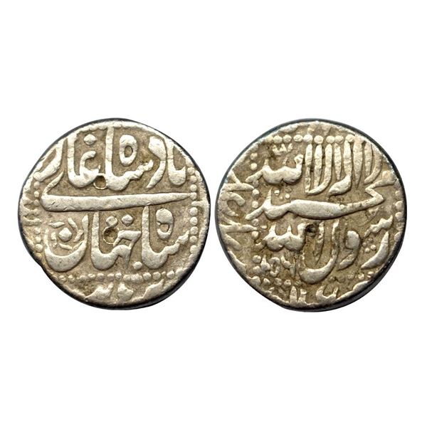 Shah Jahan, Burhanpur Mint, Silver, Rupee, Dotted-Square-area type with mint name in the bottom marg