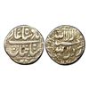 Image 1 : Shah Jahan, Burhanpur Mint, Silver, Rupee, Dotted-Square-area type with mint name in the bottom marg