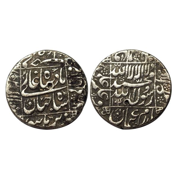 Shah Jahan, Burhanpur Mint, Silver, Rupee, Square-area type with complete mint name in the bottom ma