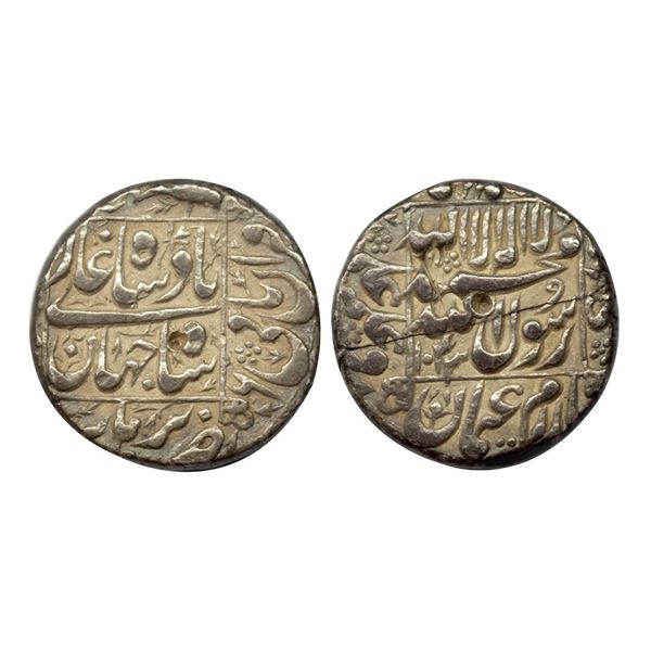 Shah Jahan, Burhanpur Mint, Silver, Rupee, Square-area type with complete mint name in the bottom ma