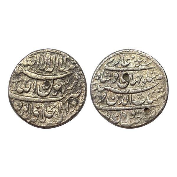 Shah Jahan, Agra Dar ul Khilafat Mint, Silver, Rupee, three lines type on obv, four-lines type with