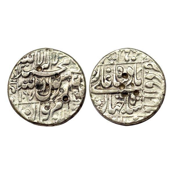 Shah Jahan, Daulatabad Mint, Silver, Rupee, Square-area type with complete mint name in the right ma