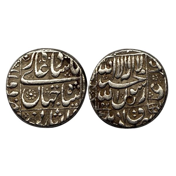 Shah Jahan (AH 1037-1068, 1628-1658 AD), Silver Rupee, 11.46 gms,