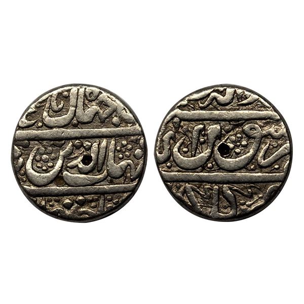 Shah Jahan (AH 1037-1068, 1628-1658 AD), Silver Rupee, 11.31 gms,