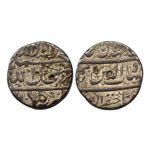 Shah Jahan, Golkonda Mint, Silver, Rupee, Kalima type with complete mint name in the last line below