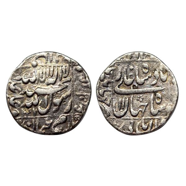Shah Jahan, Jahangirnagar Mint, Silver, Rupee, Square-area type with complete mint name in the left