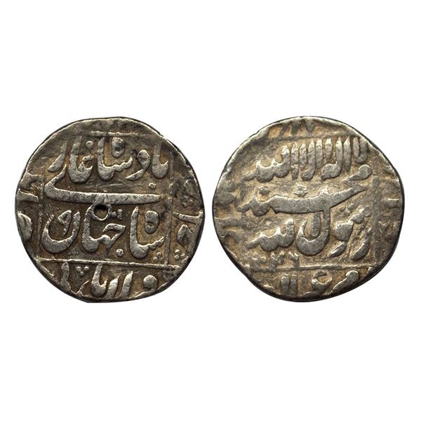 Shah Jahan, Jahangirnagar Mint, Silver, Rupee, Square-area type with mint name in the left margin on