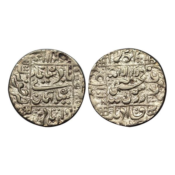 Shah Jahan, Junagadh Mint, Silver, Rupee, Square-area type with complete mint name in the left margi