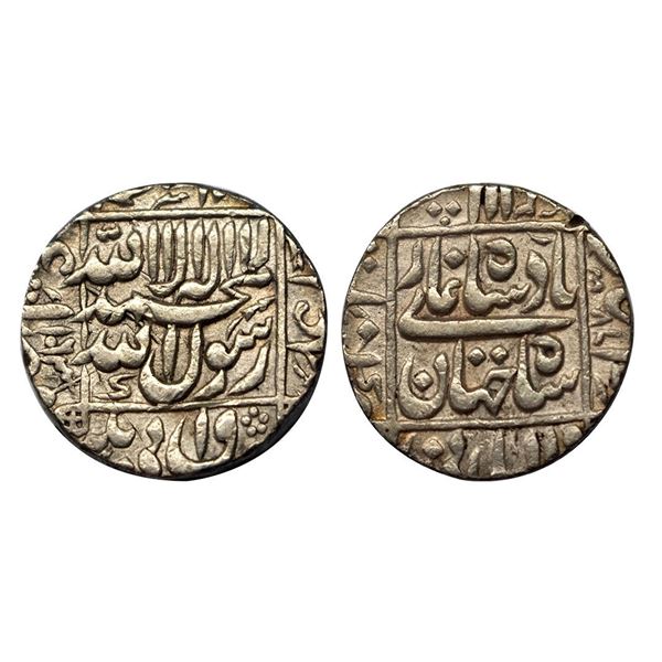 Shah Jahan, Khambhayat Mint, Silver, Error Rupee, Square-area type with mint name in the left margin