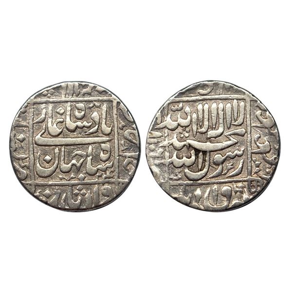 Shah Jahan, Khambhayat Mint, Silver, Rupee, Square-area type with mint name in the left margin on re