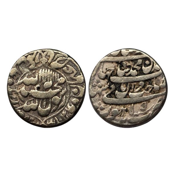 Shah Jahan, Lahore Mint, Silver, Rupee, circular-area type on obv, four-lines type on rev, with comp