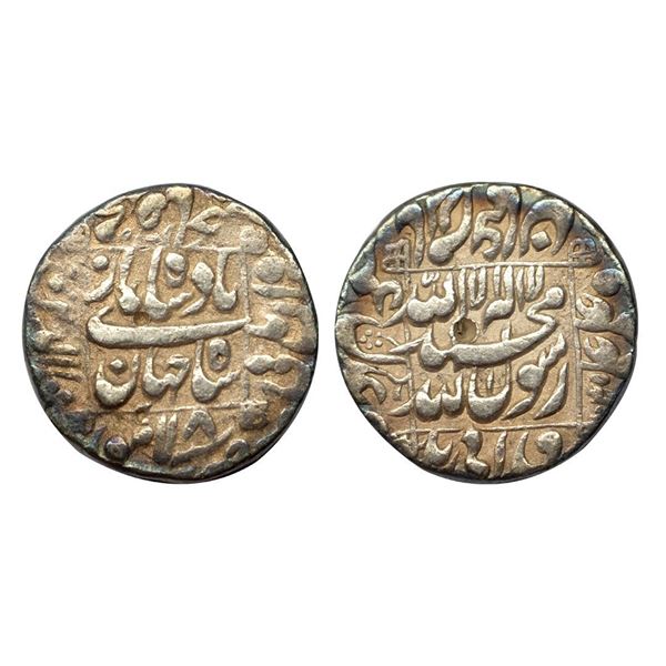 Shah Jahan, Lahore Mint, Silver, Rupee, Square-area type with complete mint name in the bottom margi